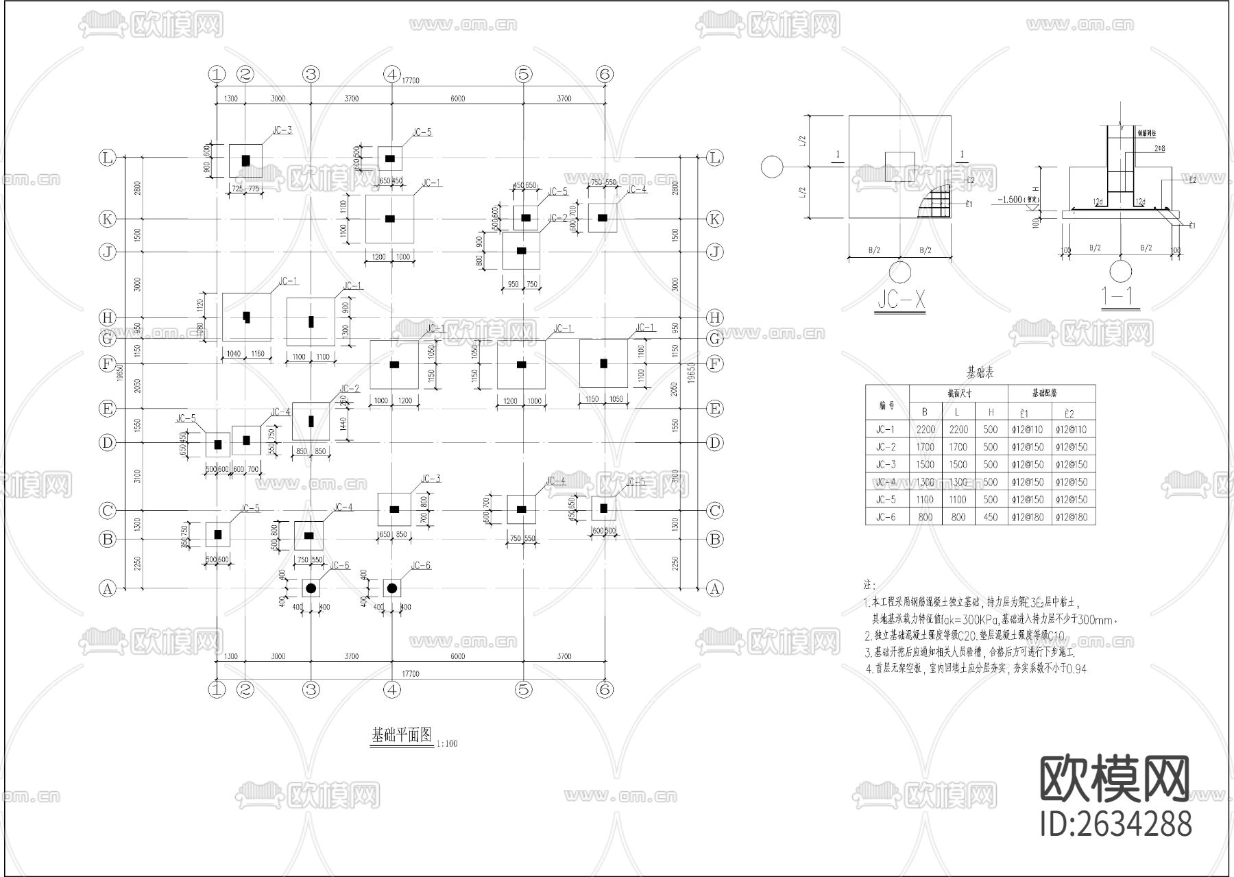 五百平三层欧式别墅CAD施工图下载（渲染图6）