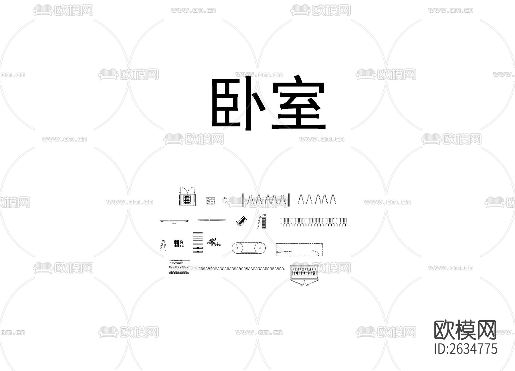 卧室图例CAD施工图下载