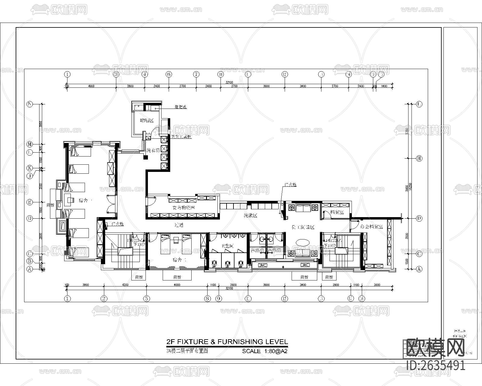 产物业办公室CAD施工图下载（渲染图6）