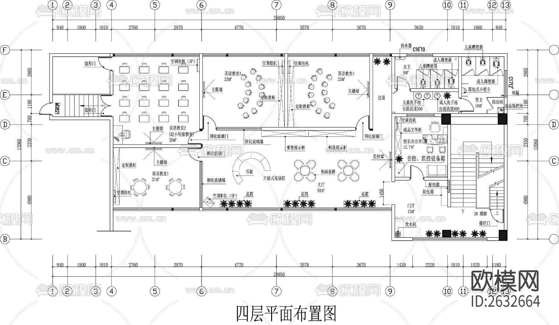 幼儿教育培训中心cad施工图下载（渲染图3）