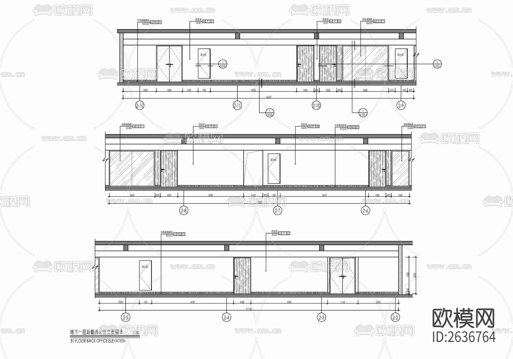 酒店后勤办公室CAD施工图下载（渲染图8）
