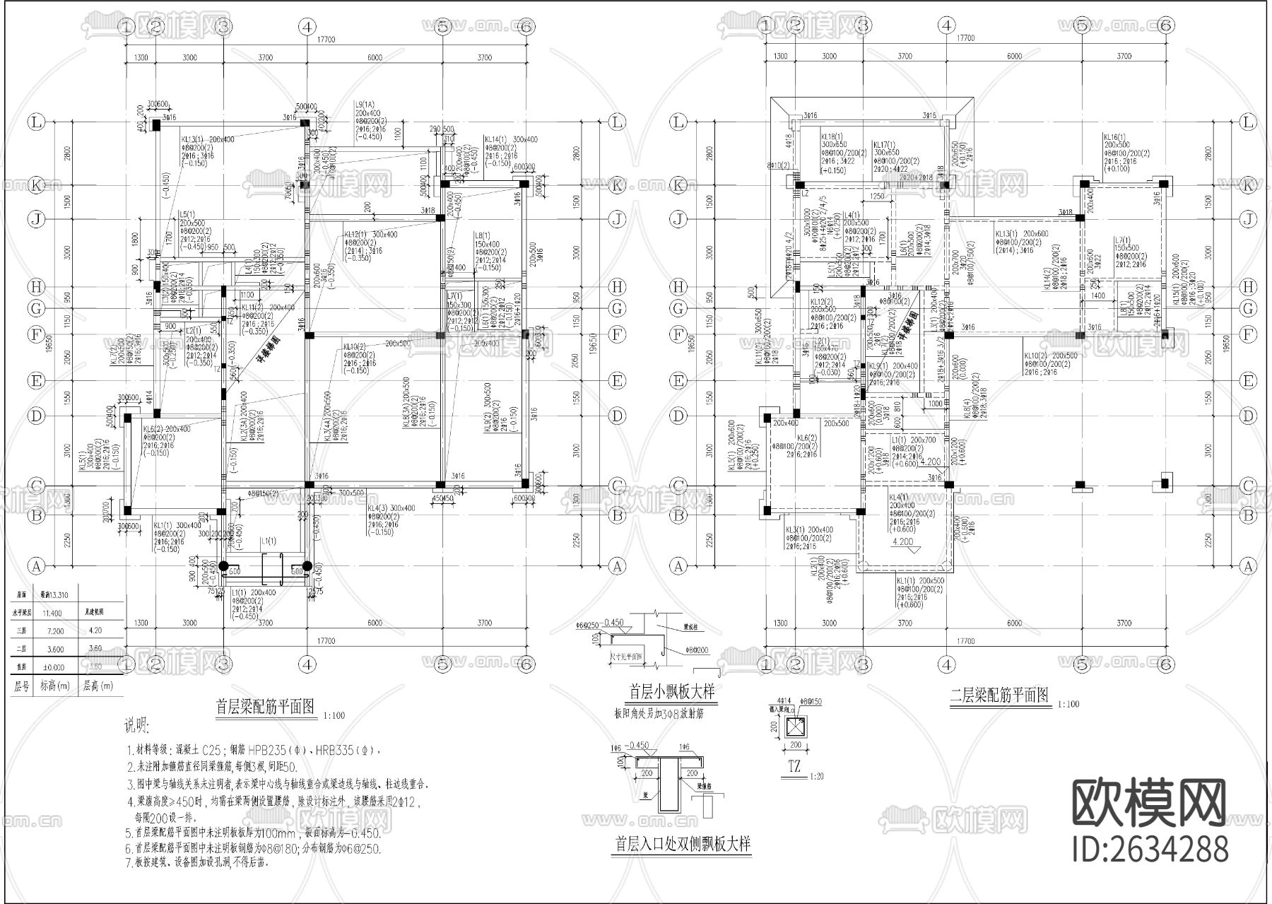 五百平三层欧式别墅CAD施工图下载（渲染图9）