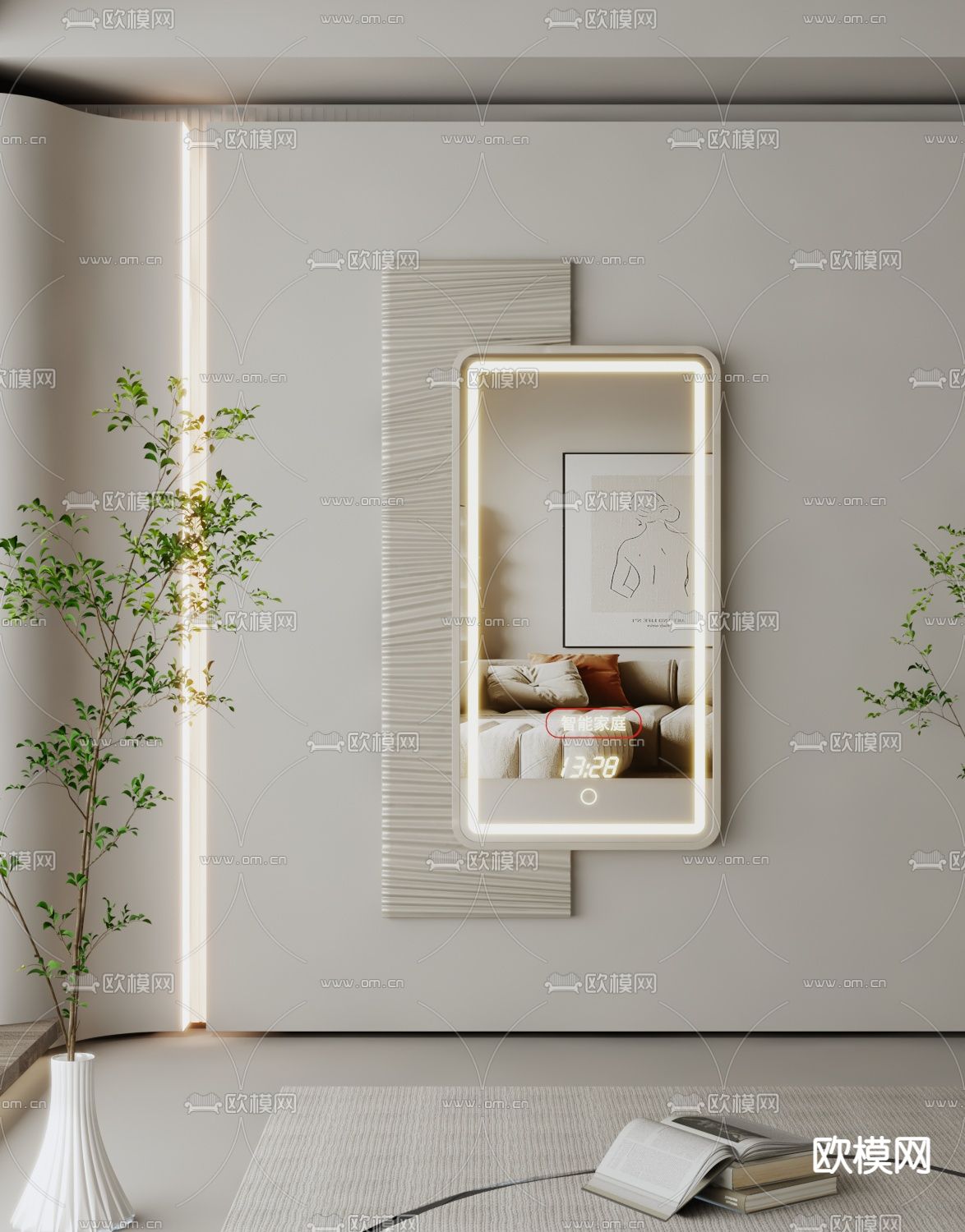 镜子 梳妆镜 不规则镜子3d模型下载