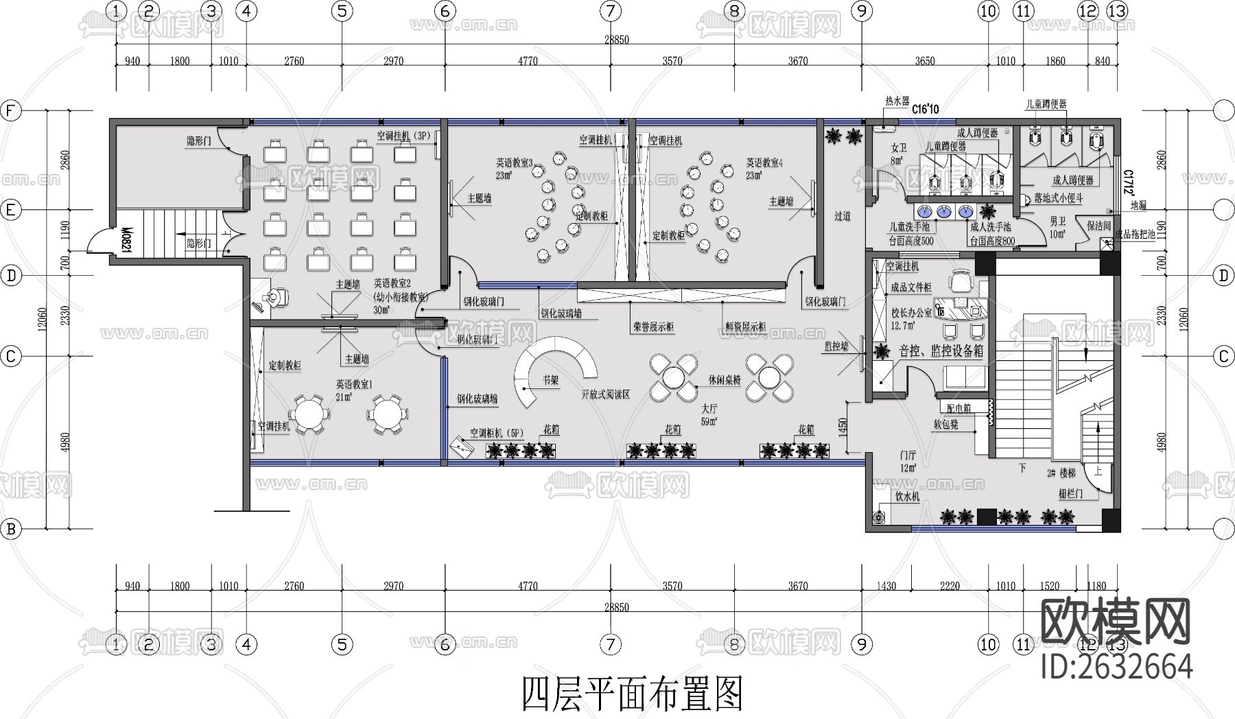 幼儿教育培训中心cad施工图下载（渲染图1）