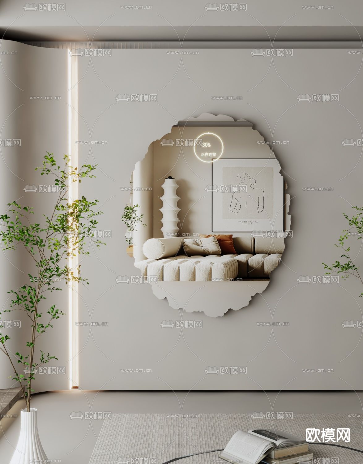 镜子 不规则镜子 装饰镜3d模型下载