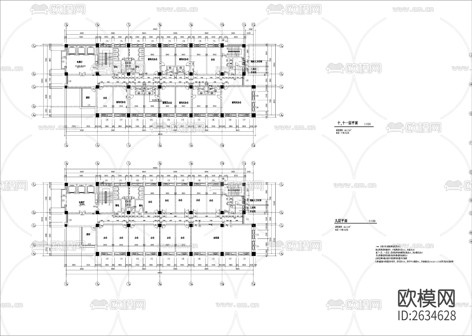 大学综合办公楼CAD施工图下载（渲染图9）