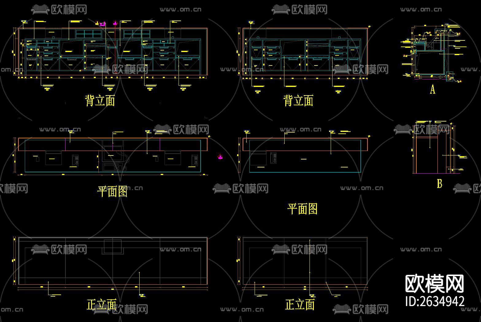 服务台节点大样下载（渲染图8）