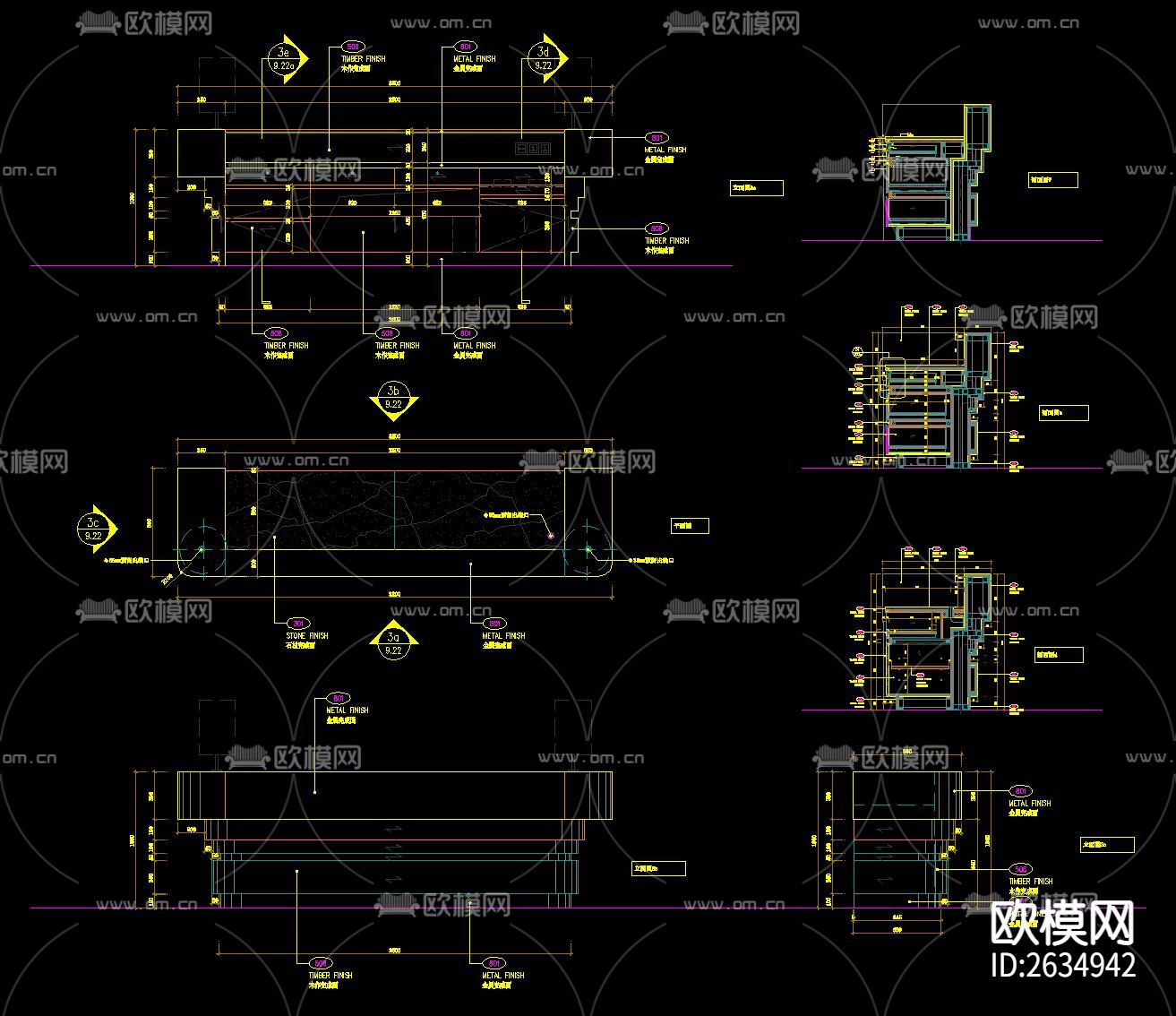 服务台节点大样下载（渲染图2）
