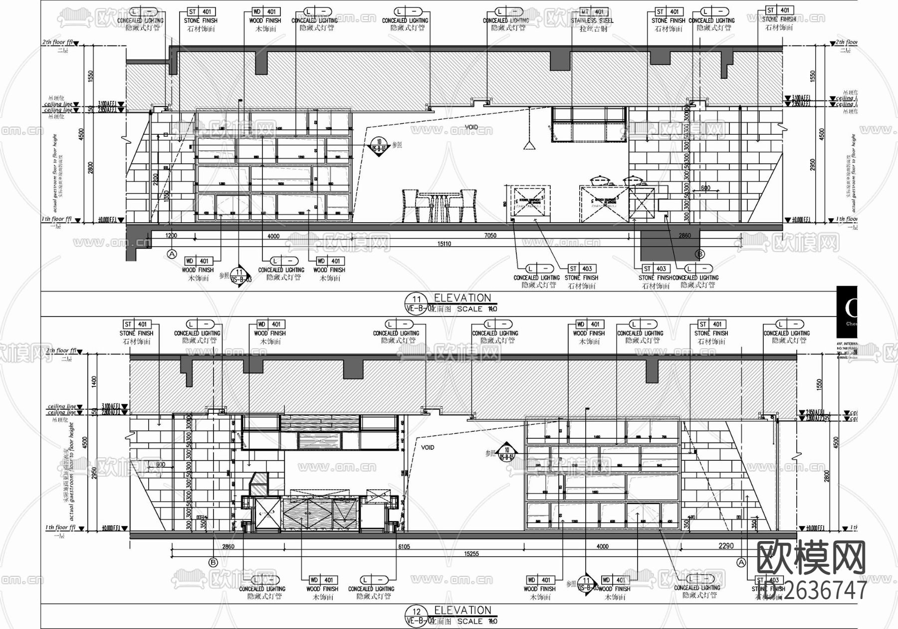 600㎡全日制餐厅CAD施工图下载（渲染图5）