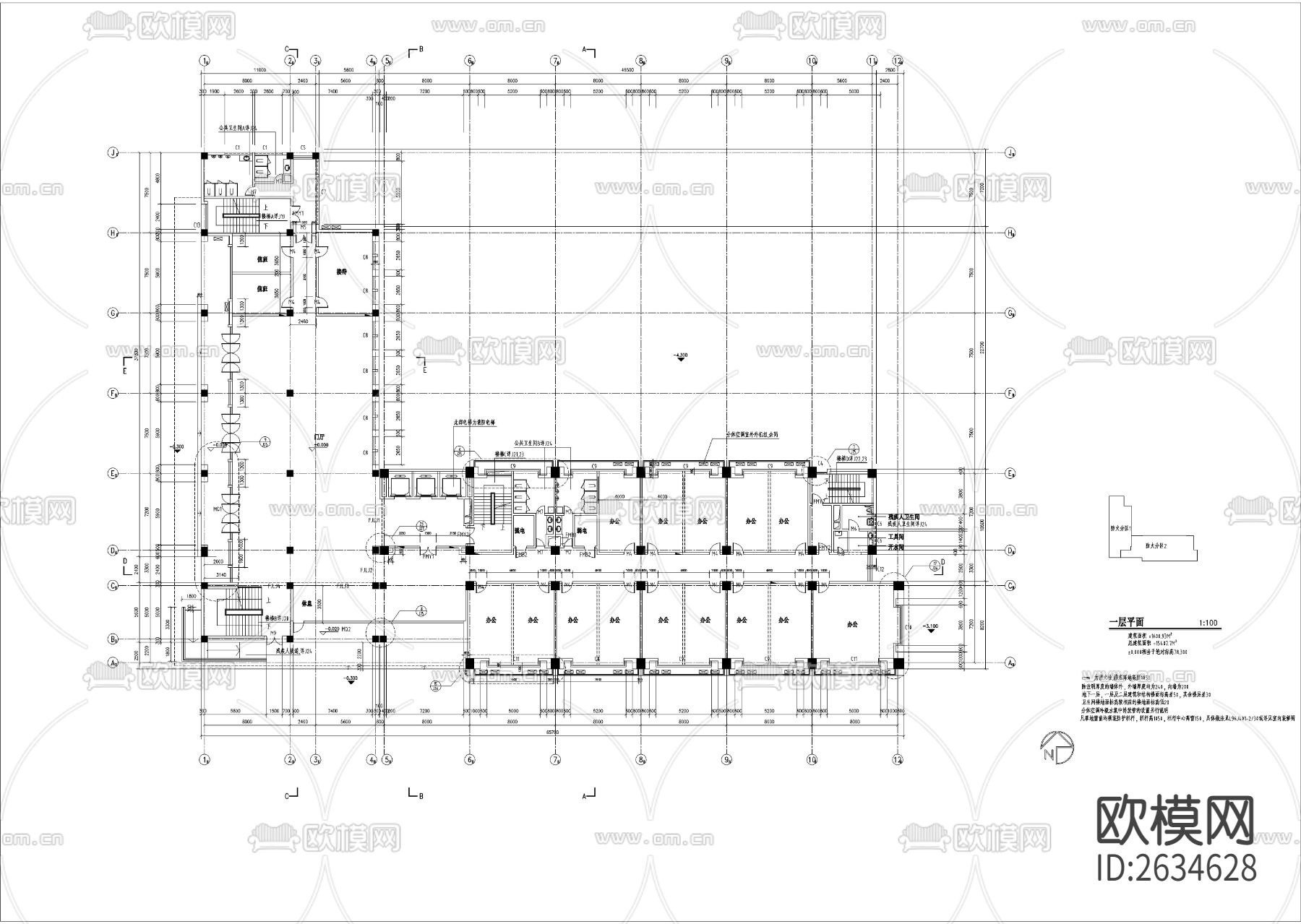 大学综合办公楼CAD施工图下载（渲染图4）