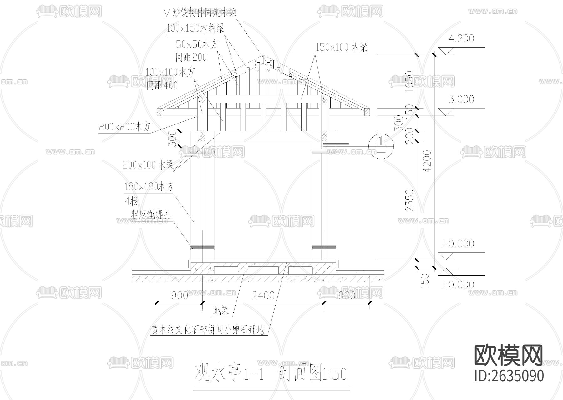 观水亭CAD节点大样下载（渲染图5）