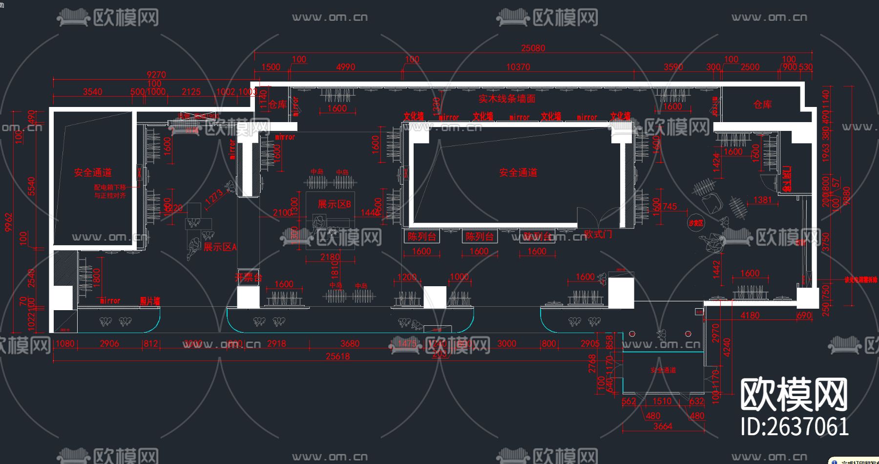 服装专卖店CAD施工图下载（渲染图5）