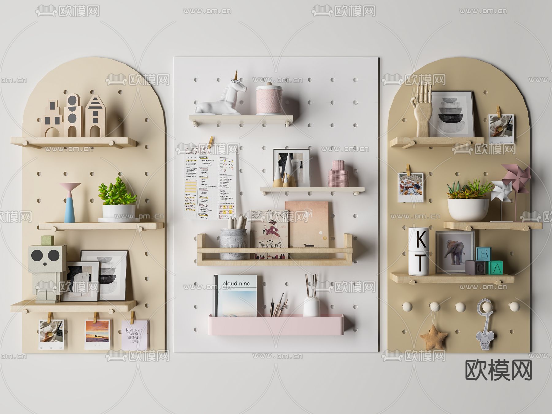 北欧洞洞板 墙饰板 壁柜3d模型下载