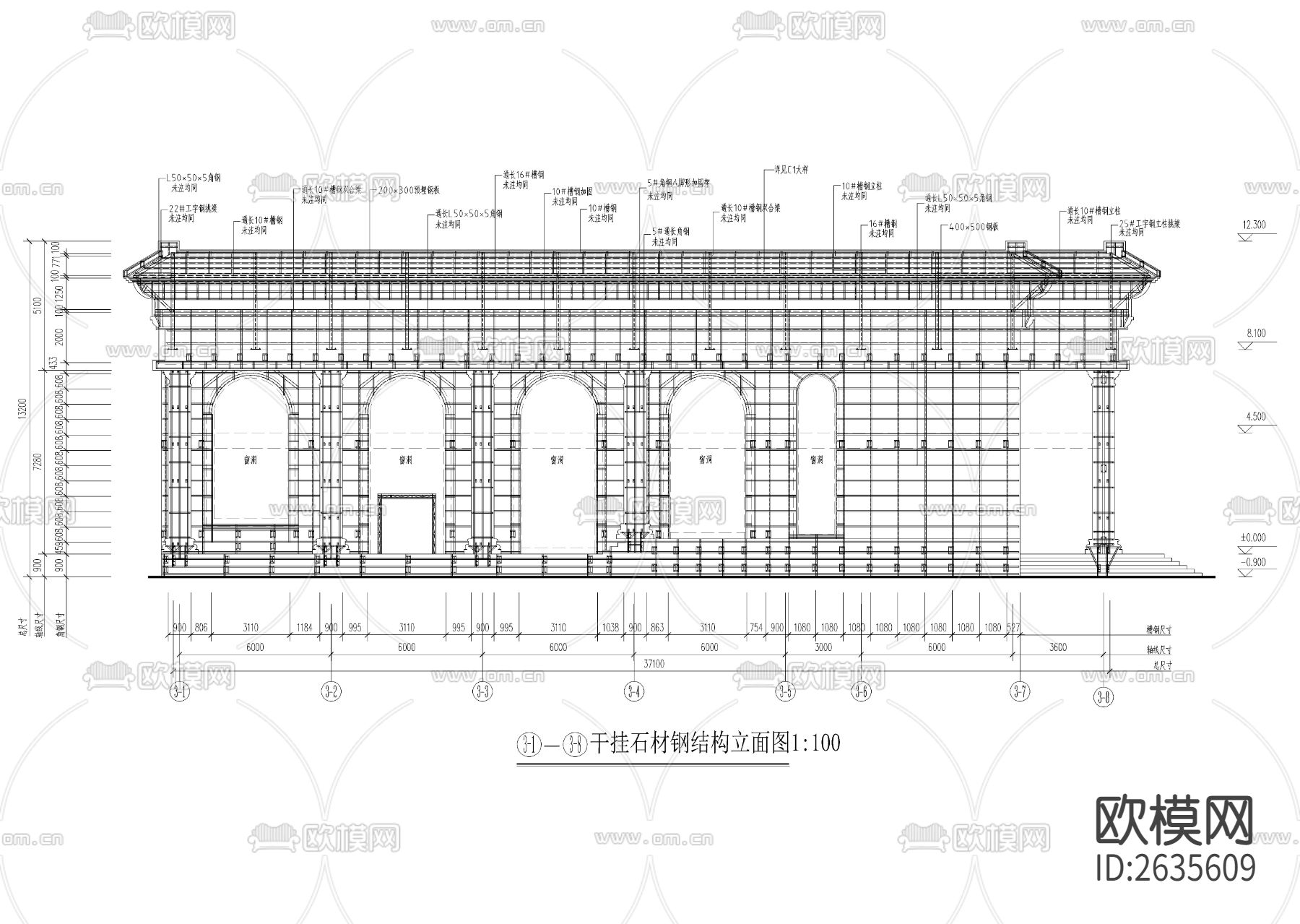 会议中心外CAD图下载（渲染图5）