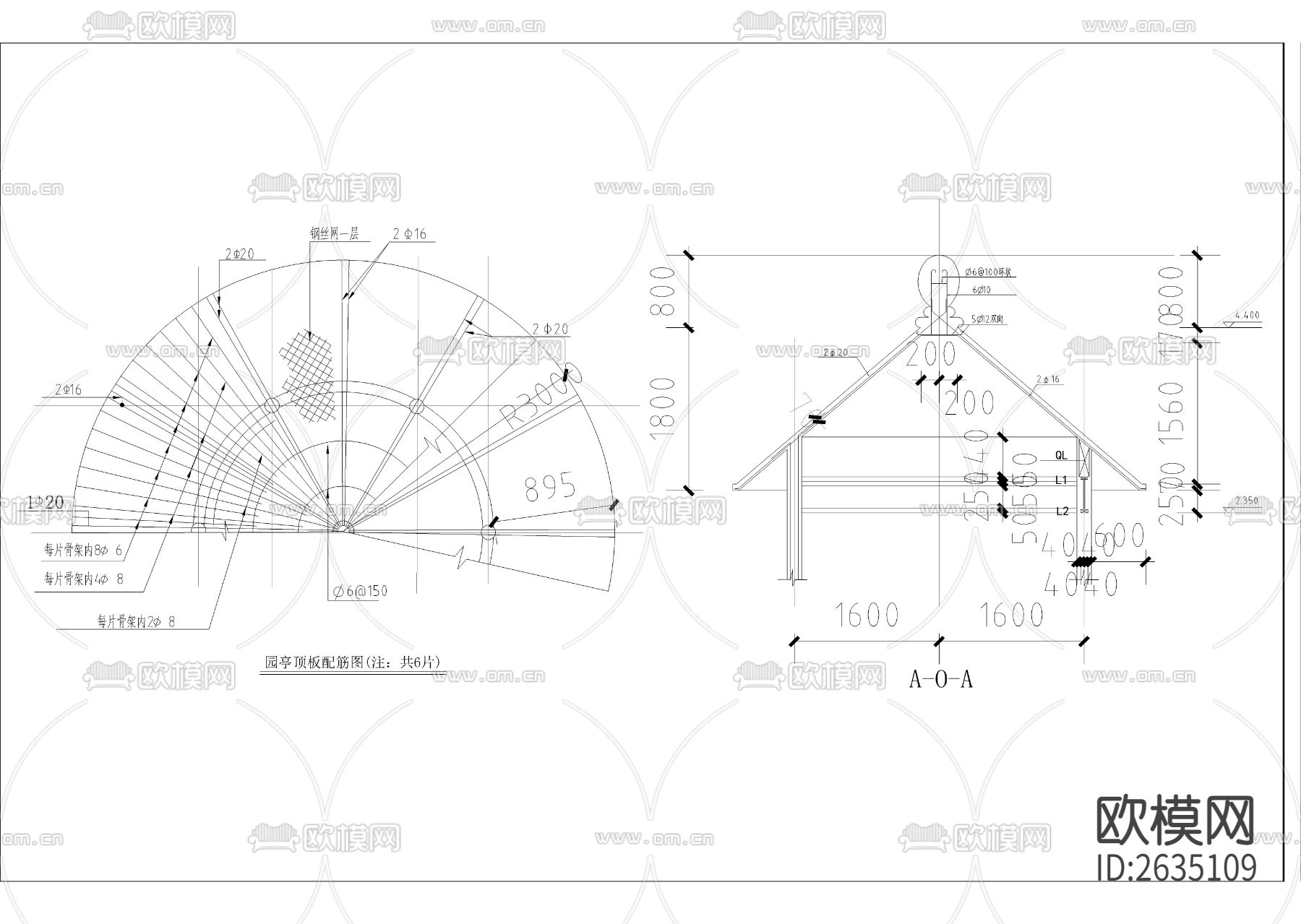 浇圆亭CAD节点大样下载（渲染图3）