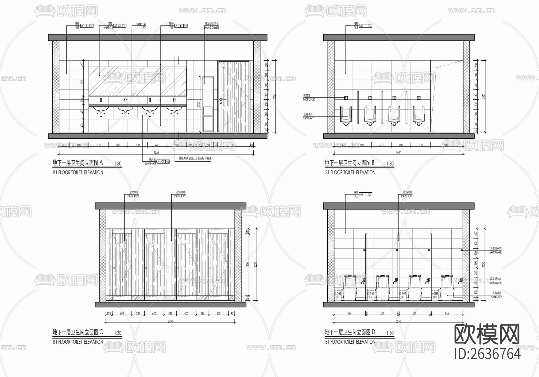 酒店后勤办公室CAD施工图下载（渲染图7）
