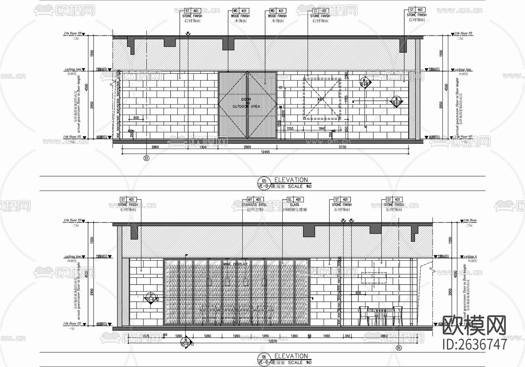600㎡全日制餐厅CAD施工图下载（渲染图7）