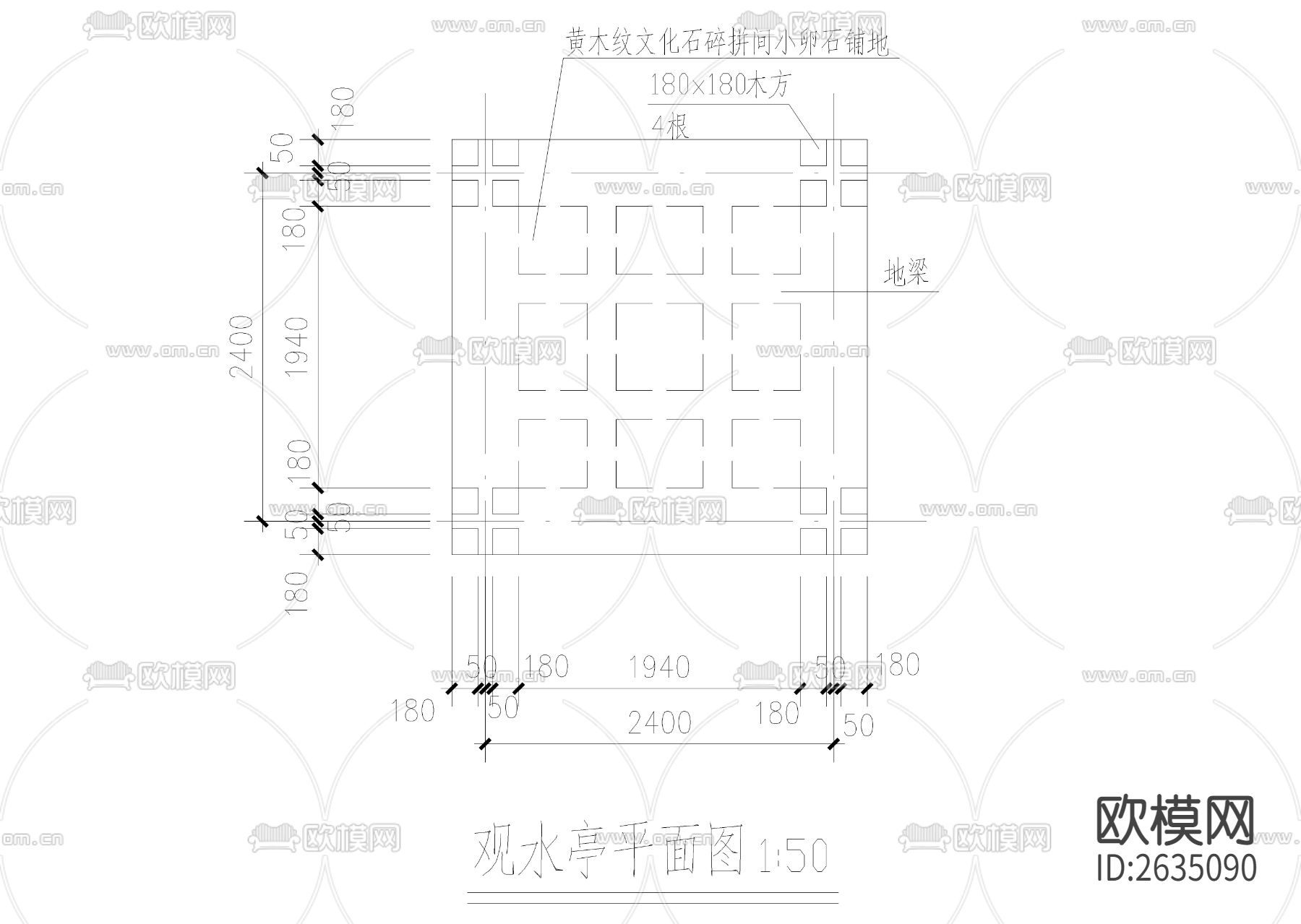 观水亭CAD节点大样下载（渲染图2）