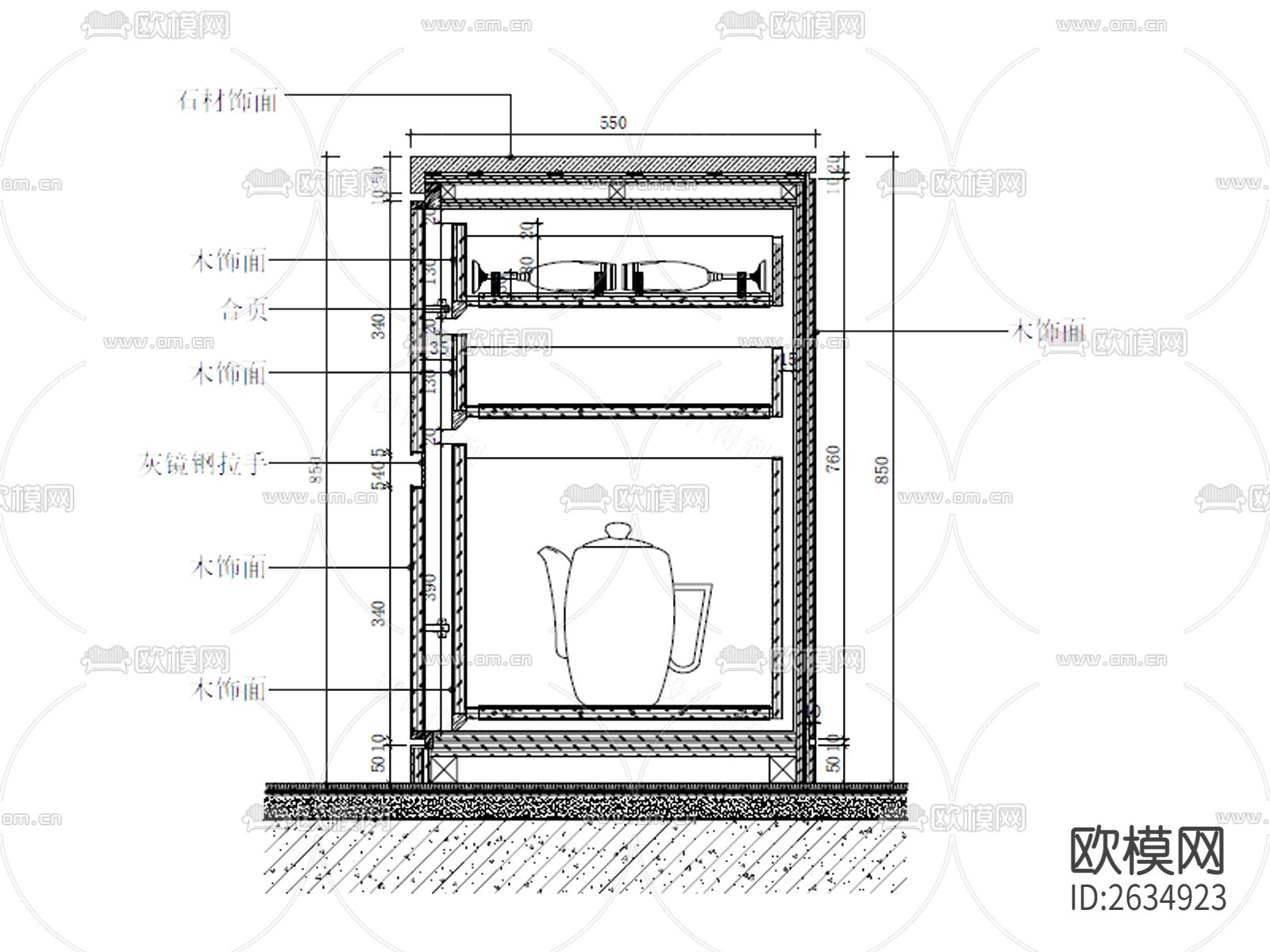 迷你吧节点大样下载（渲染图5）
