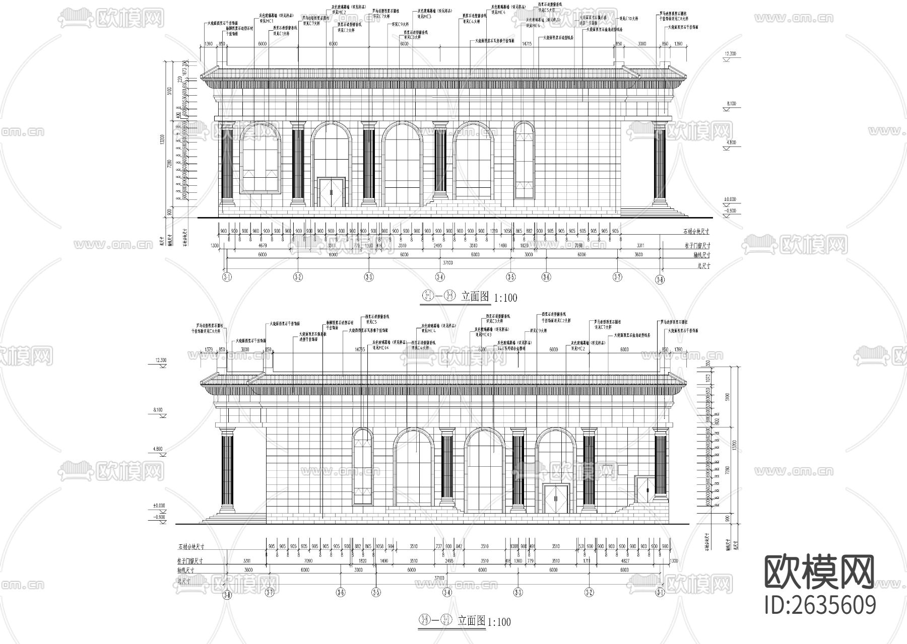 会议中心外CAD图下载（渲染图2）