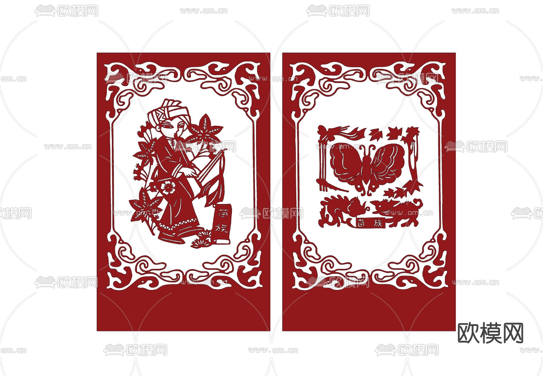 中式窗花 剪纸su模型下载