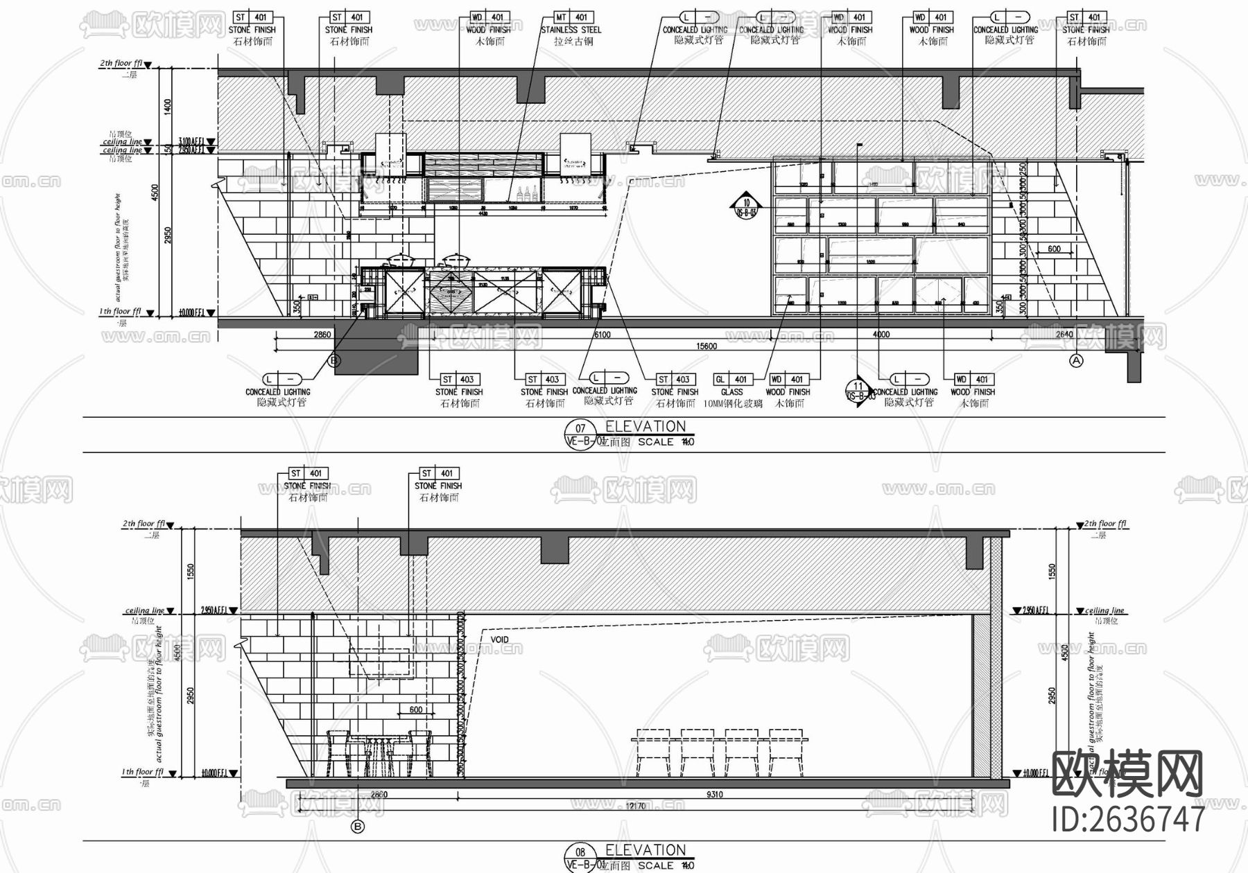 600㎡全日制餐厅CAD施工图下载（渲染图9）