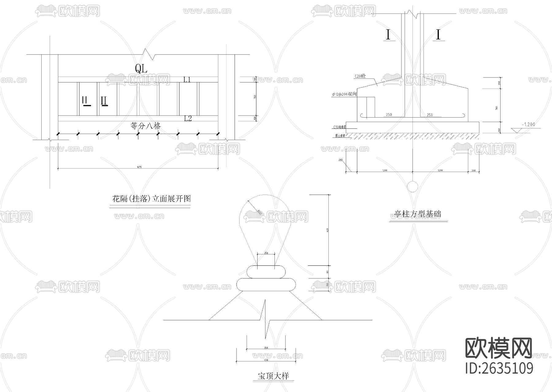 浇圆亭CAD节点大样下载（渲染图5）