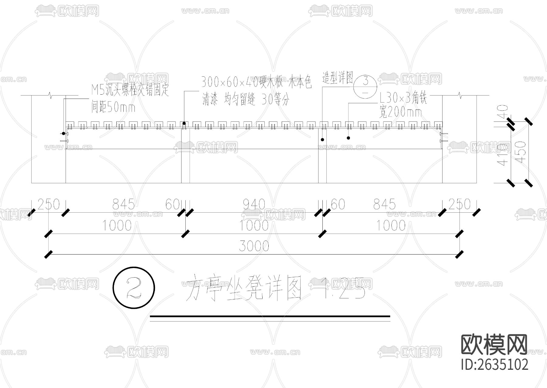 木结构油毡瓦方亭CAD节点大样下载（渲染图3）