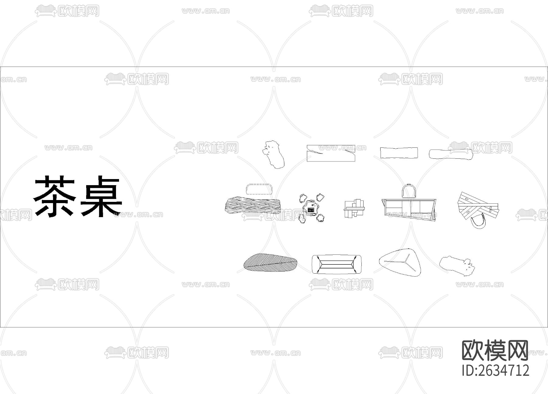 餐桌图例CAD施工图下载