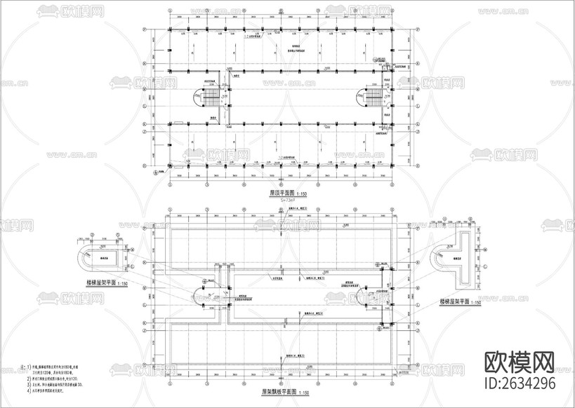 多层宿舍楼食堂CAD施工图下载(渲染图4)