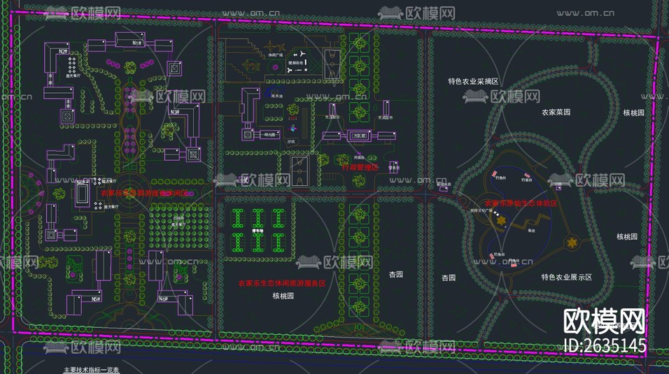 32套旅游度假村CAD施工圖下載(渲染圖2)