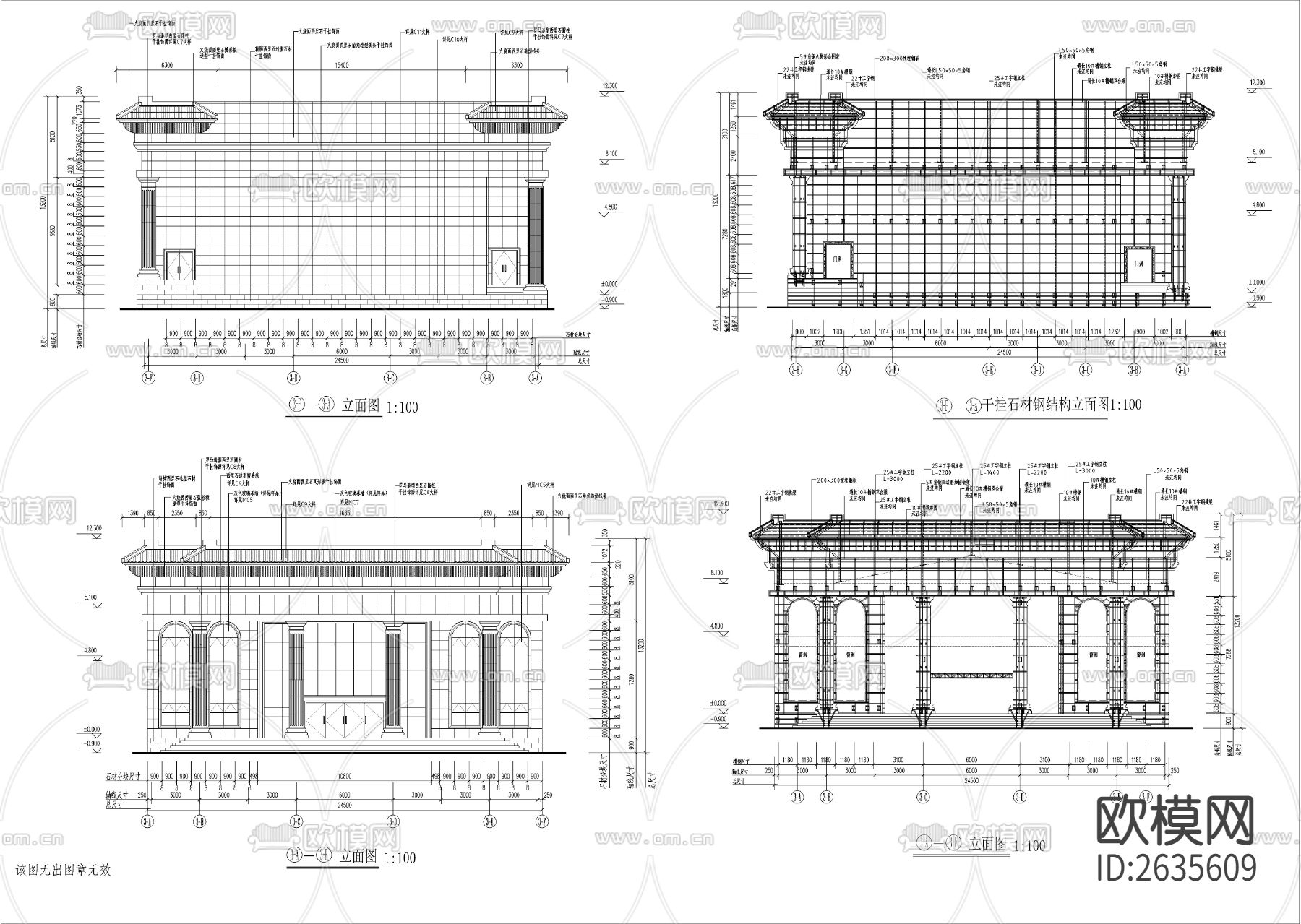 会议中心外CAD图下载（渲染图10）