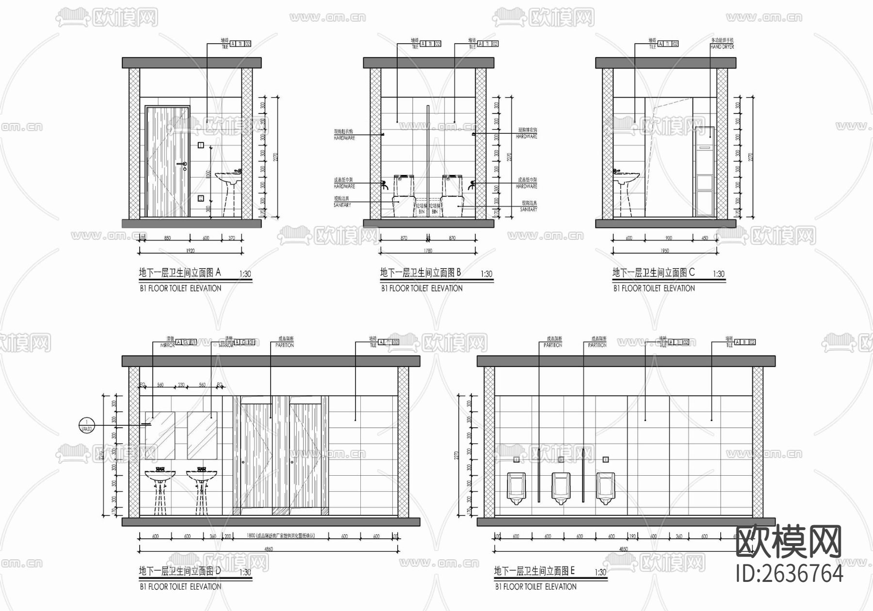 酒店后勤办公室CAD施工图下载（渲染图10）