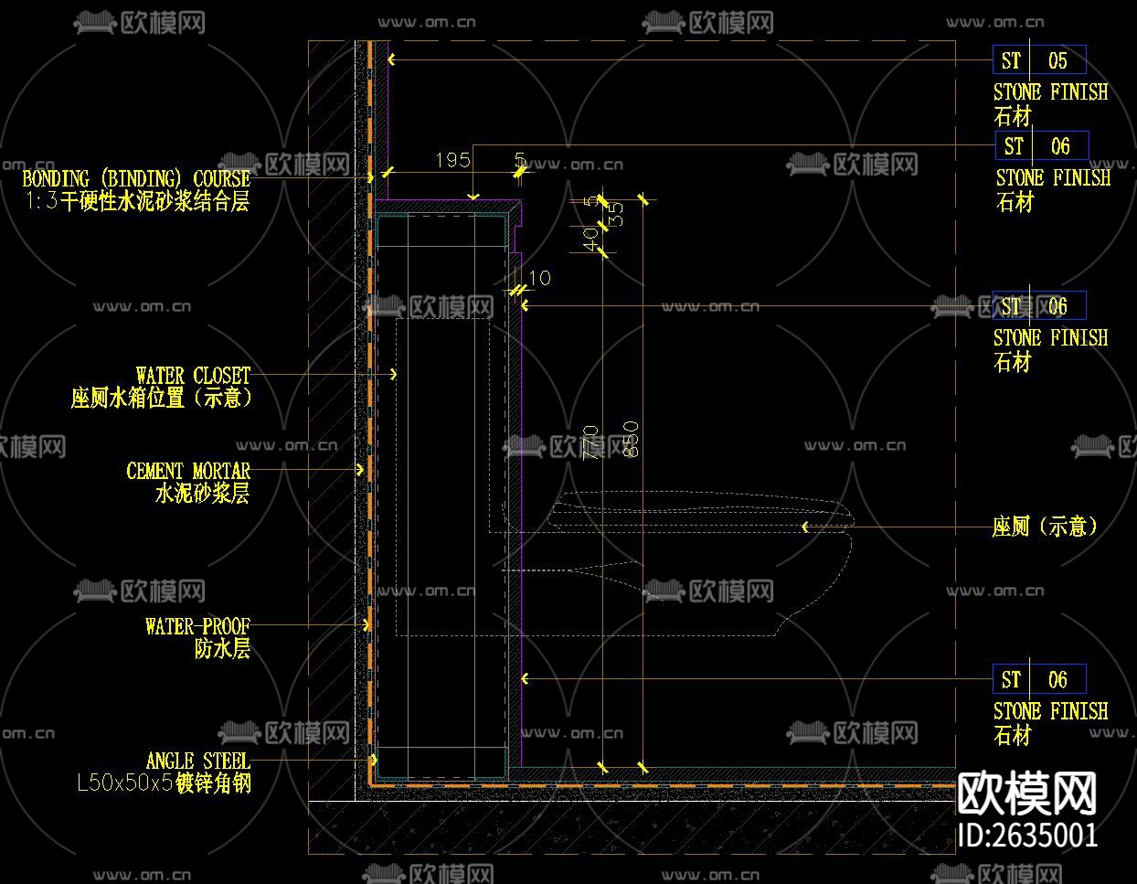 卫生间节点大样下载（渲染图7）