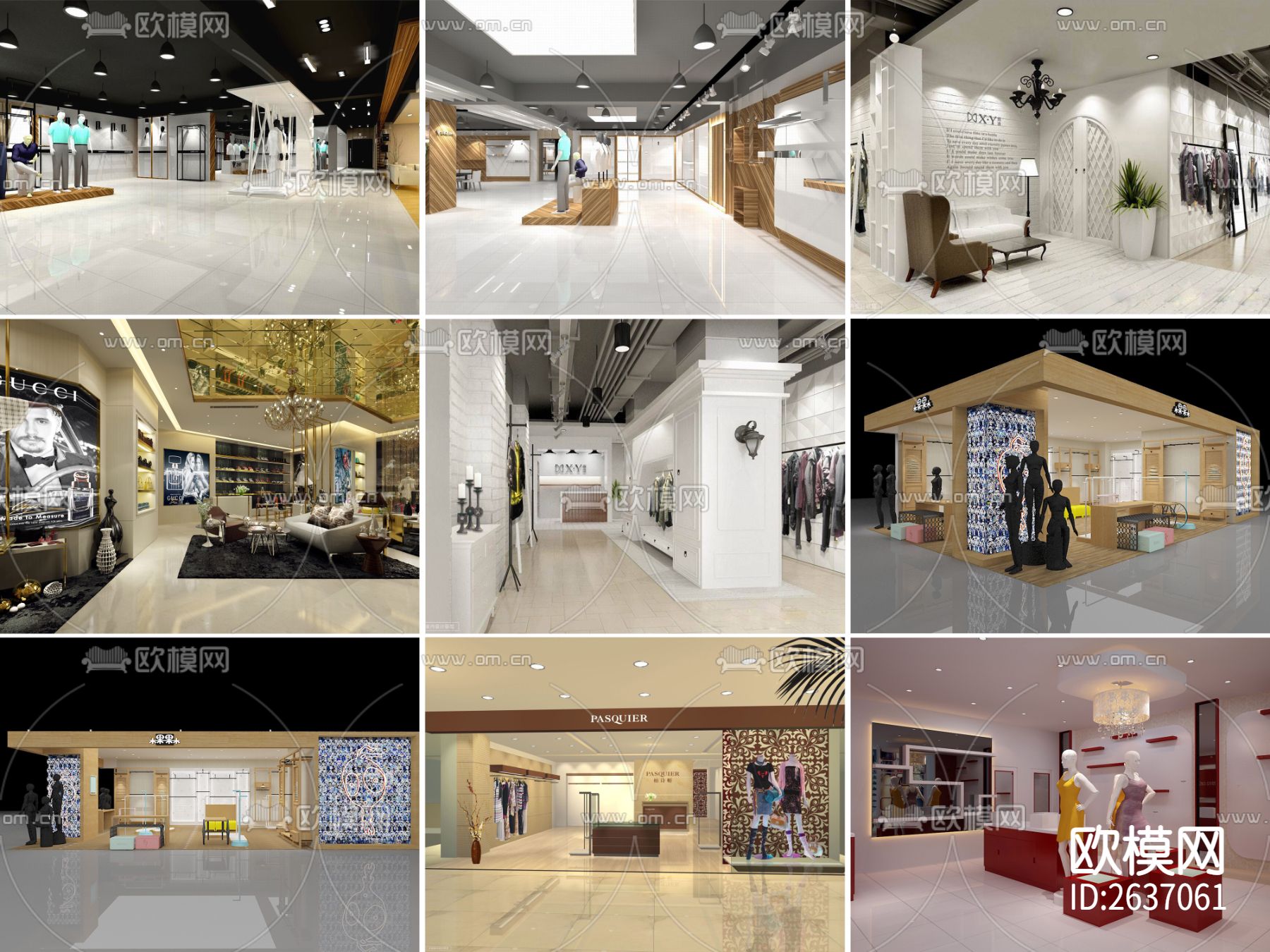 服装专卖店CAD施工图下载（渲染图3）