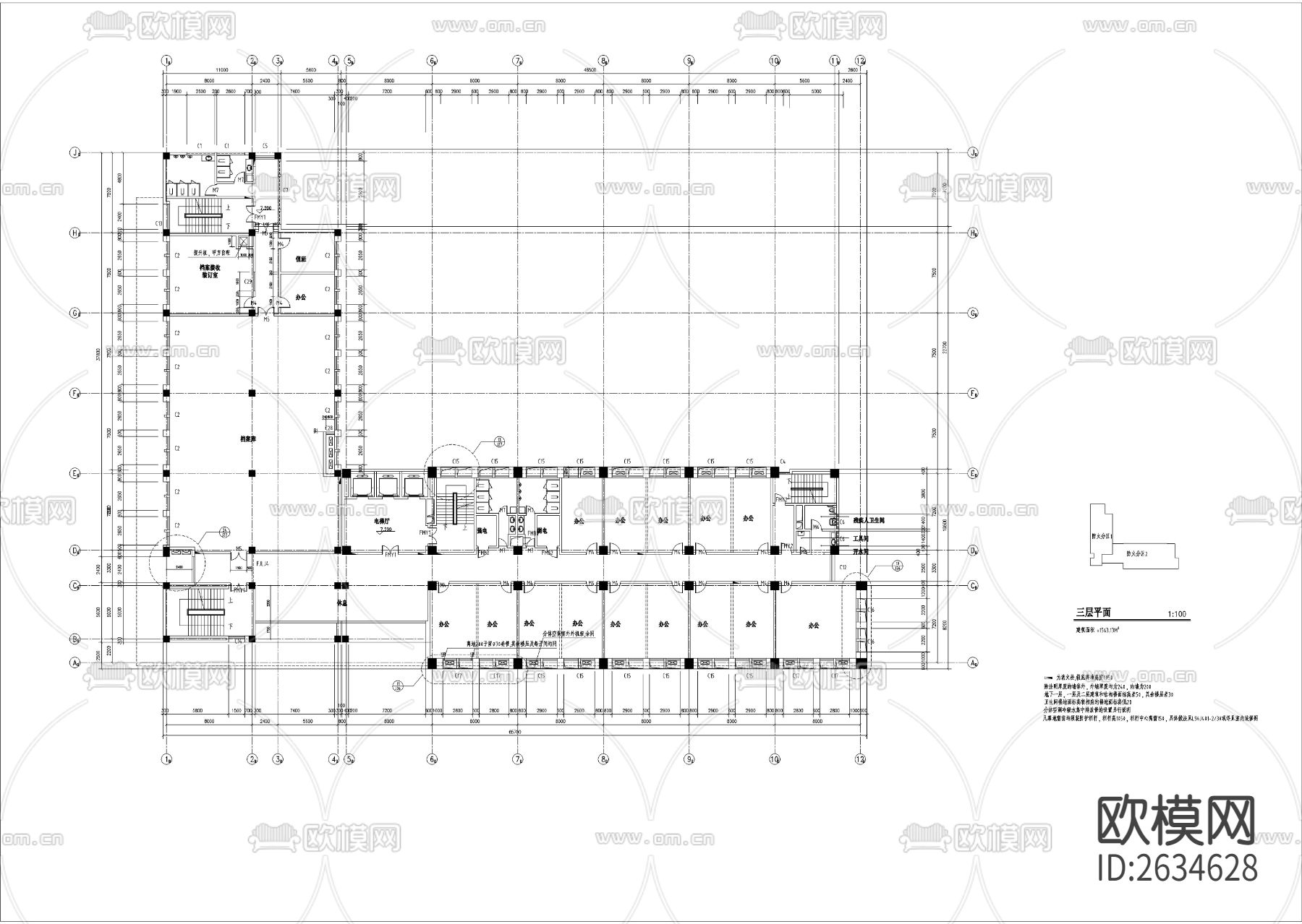 大学综合办公楼CAD施工图下载（渲染图2）