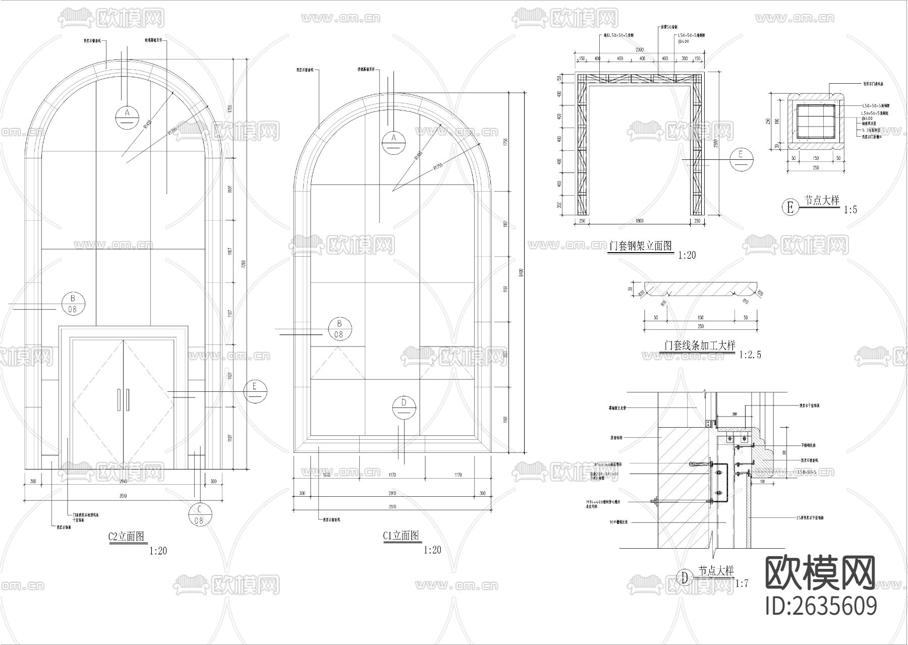 会议中心外CAD图下载（渲染图7）