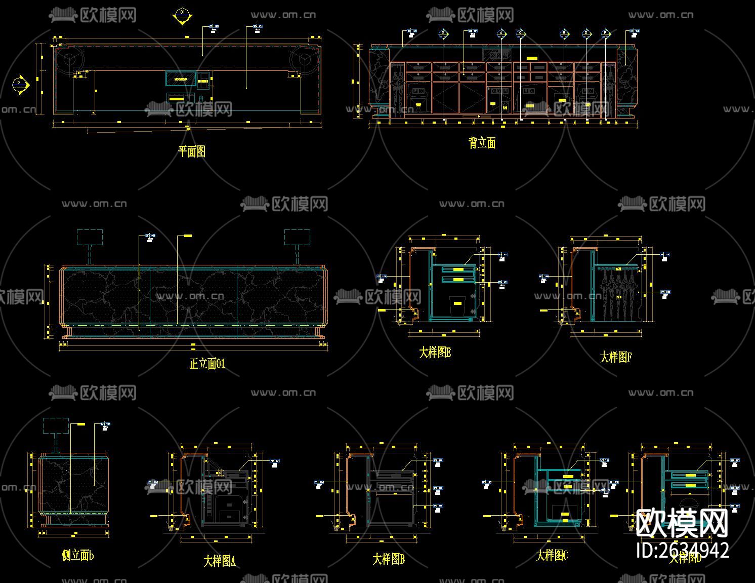服务台节点大样下载（渲染图3）