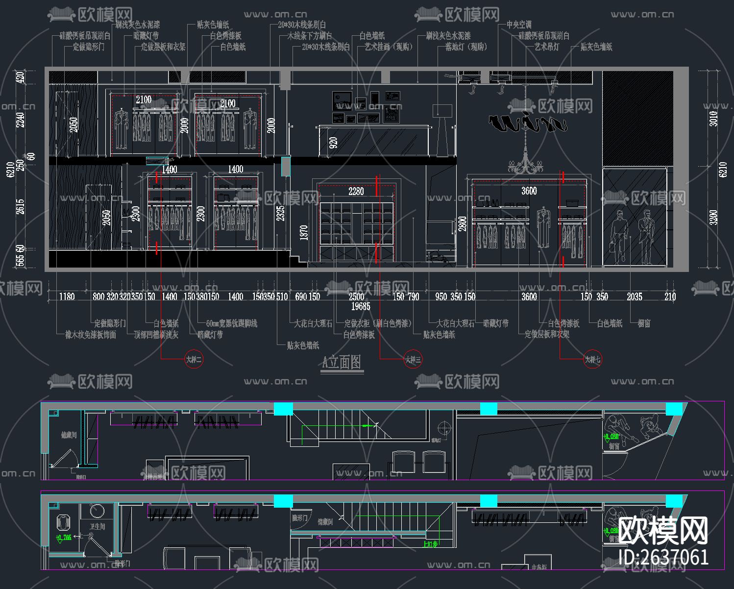 服装专卖店CAD施工图下载（渲染图8）