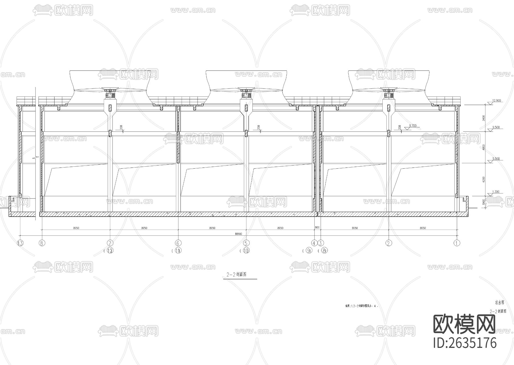 凉水塔CAD节点大样下载（渲染图5）