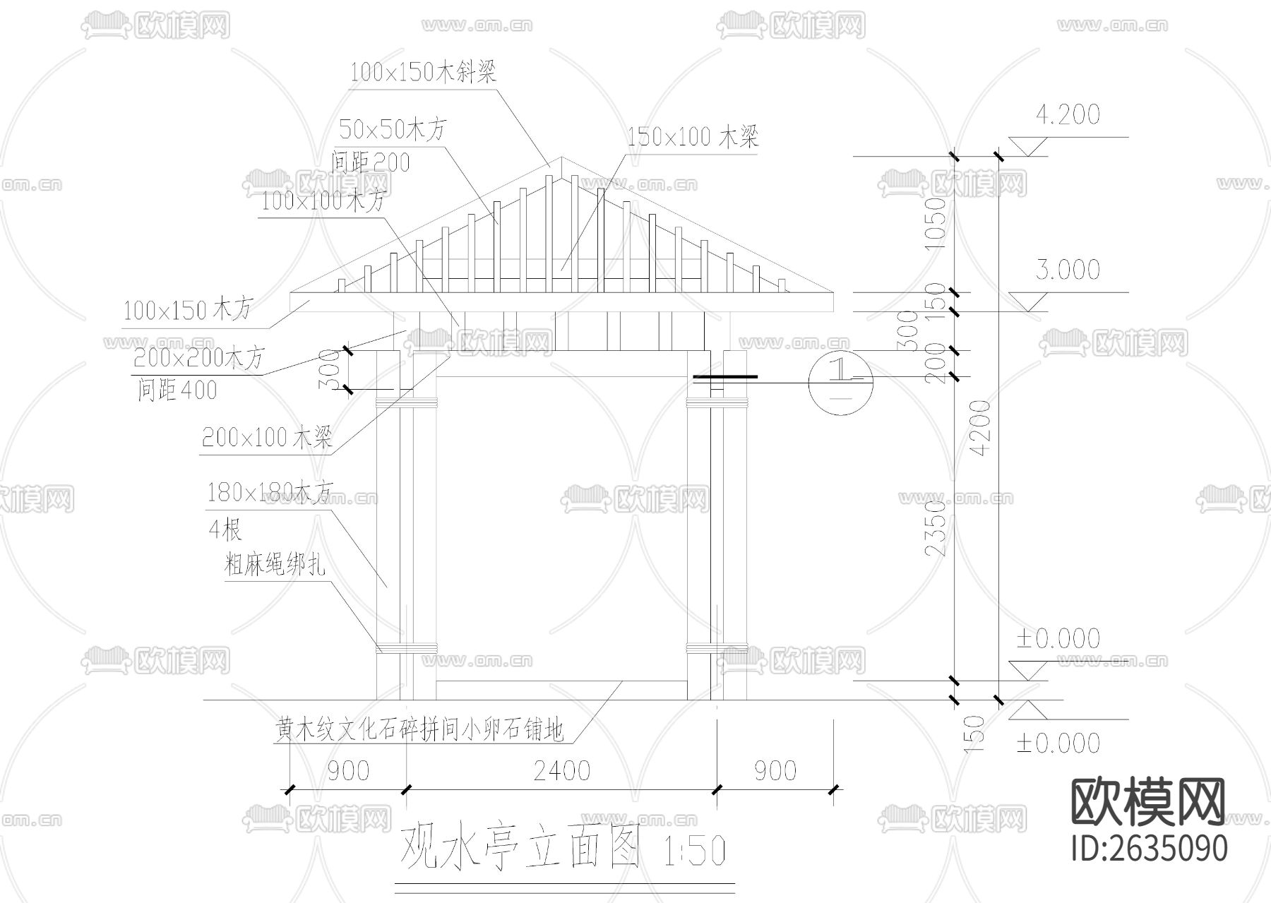 观水亭CAD节点大样下载（渲染图4）