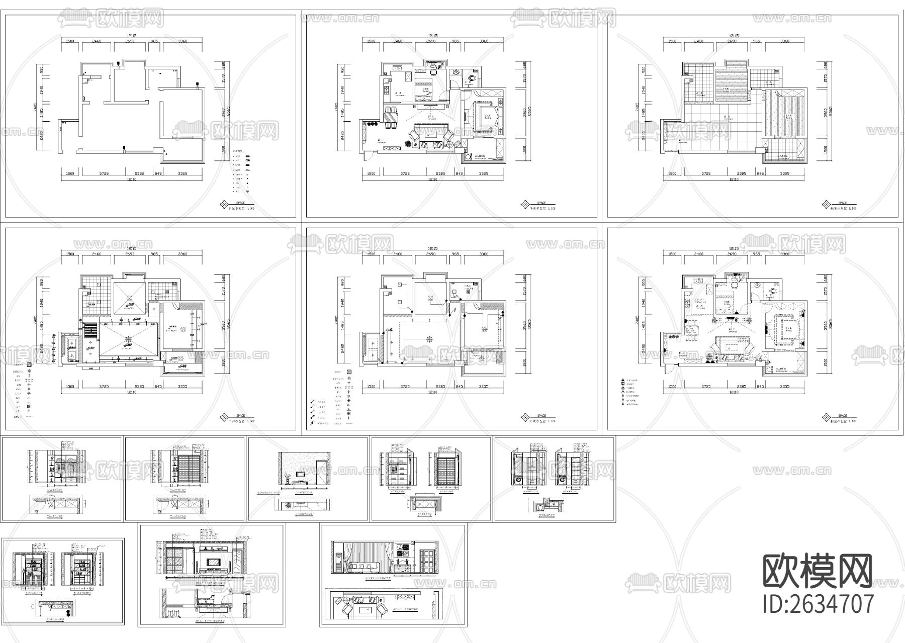 黑白风两居室CAD施工图下载（渲染图1）