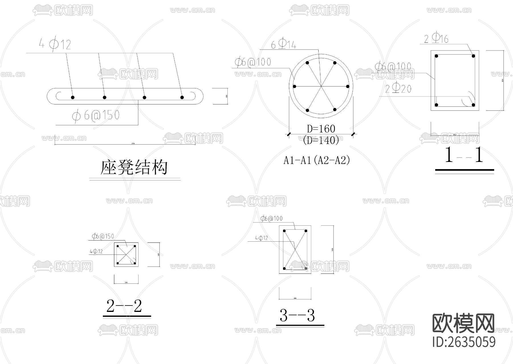 井亭CAD节点大样下载（渲染图4）