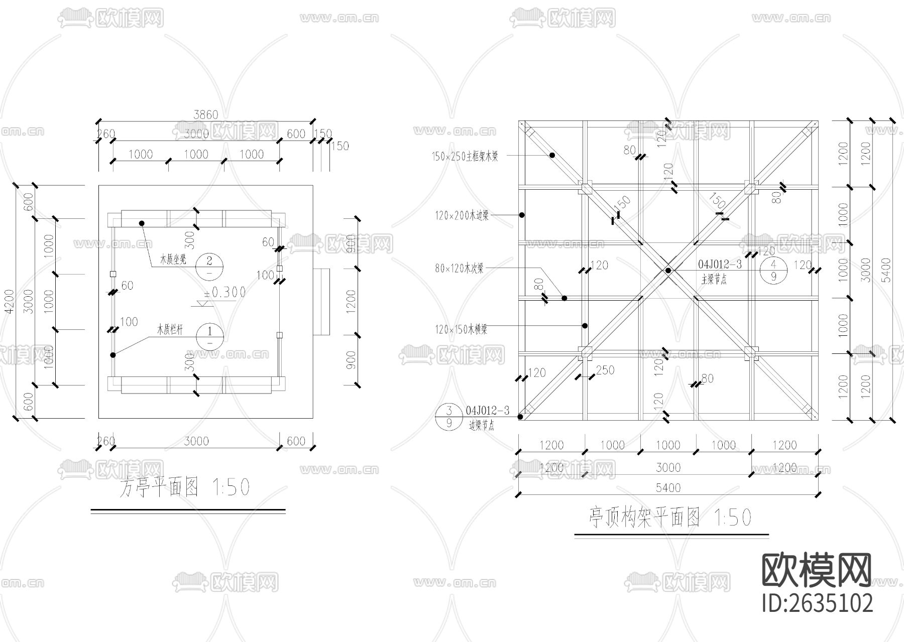 木结构油毡瓦方亭CAD节点大样下载（渲染图4）