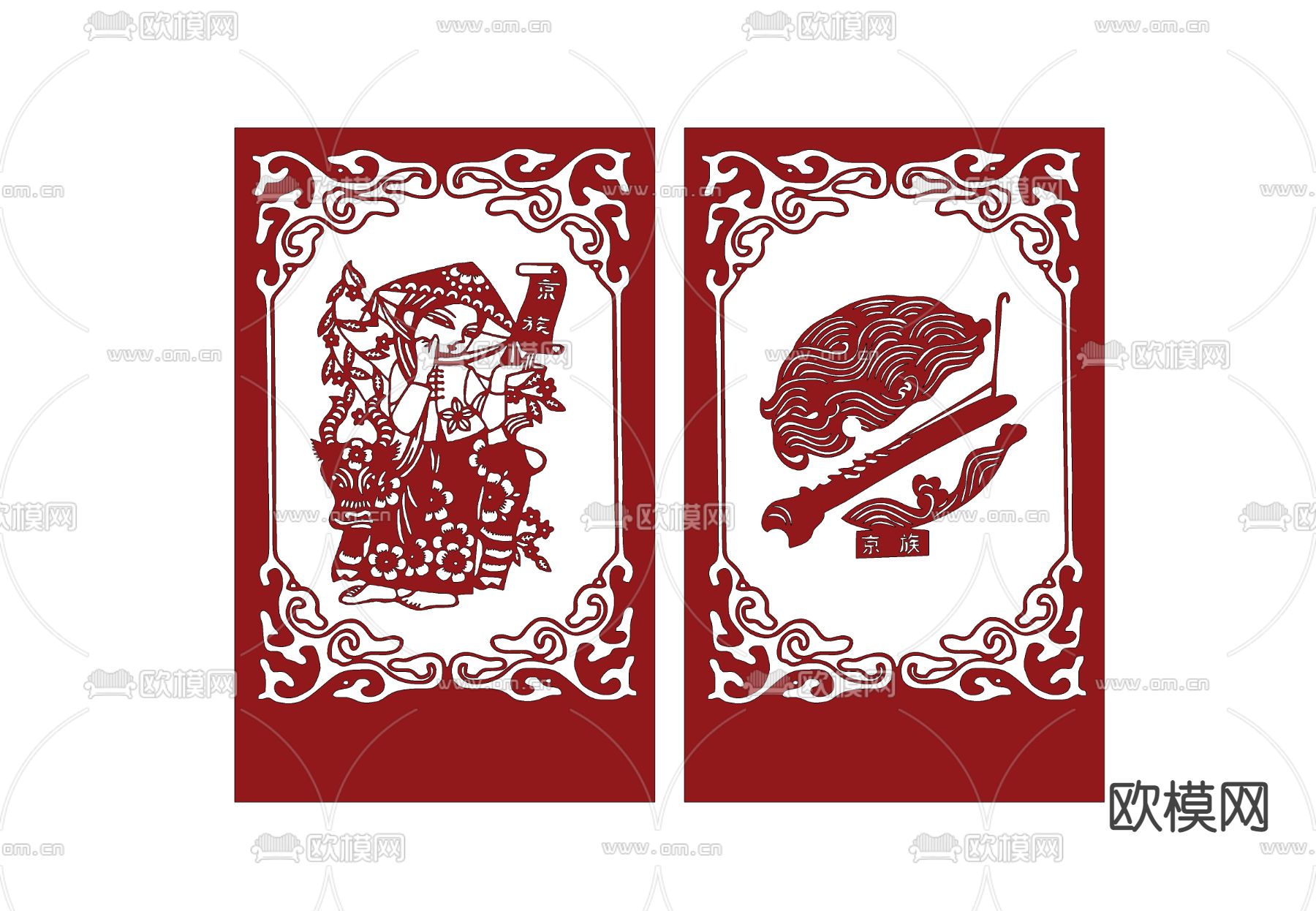 中式窗花 剪纸su模型下载