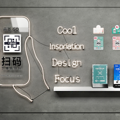  霓虹灯 发光字su模型 