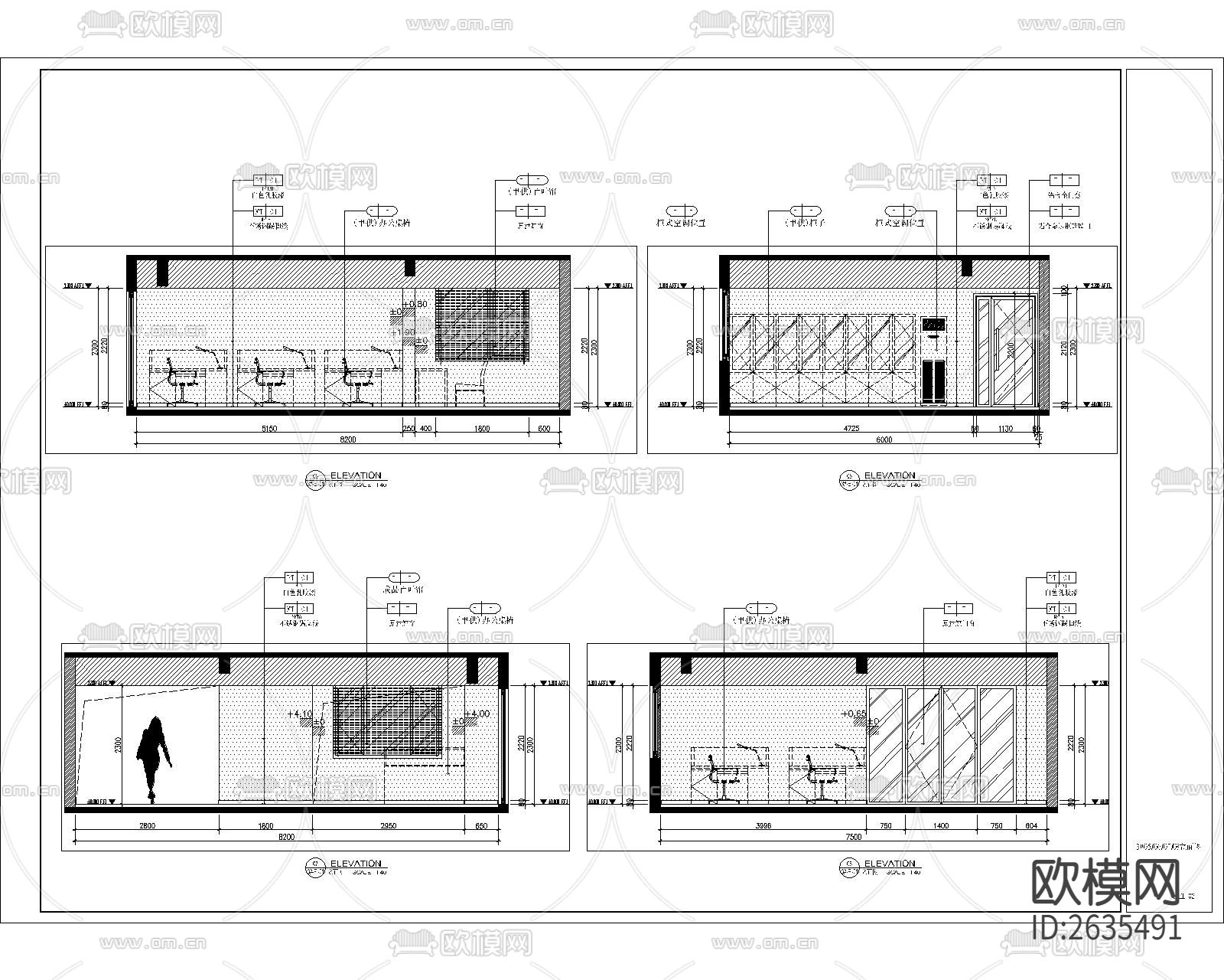 产物业办公室CAD施工图下载（渲染图8）
