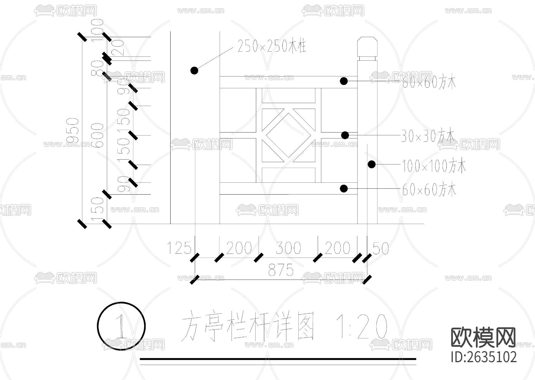 木结构油毡瓦方亭CAD节点大样下载（渲染图2）