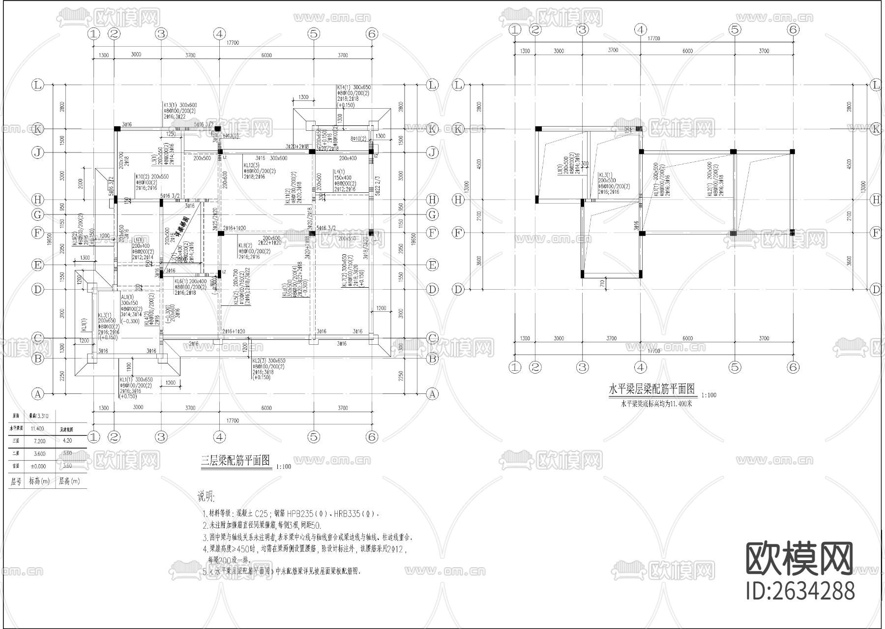 五百平三层欧式别墅CAD施工图下载（渲染图7）