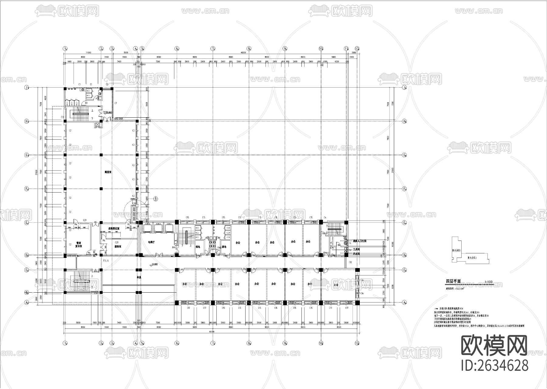 大学综合办公楼CAD施工图下载（渲染图10）